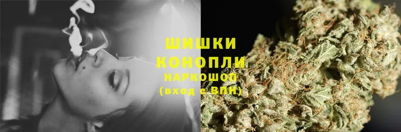 купить наркотики цена  Нерехта  МАРИХУАНА OG Kush 